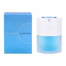 Lanvin Oxygene EDP L 75ML