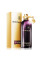 Montale Intense Cafe EDP Unisex 100ML