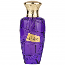 Maison Asrar Hamsa Collection Hamsat Ghazal EDP L 100ML